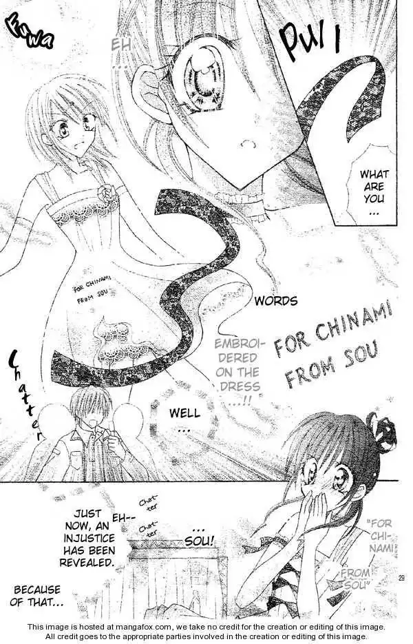 Girls Be Lovely!! Chapter 1 30